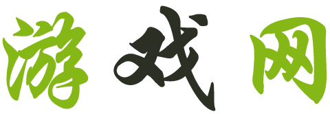 瑞晟網